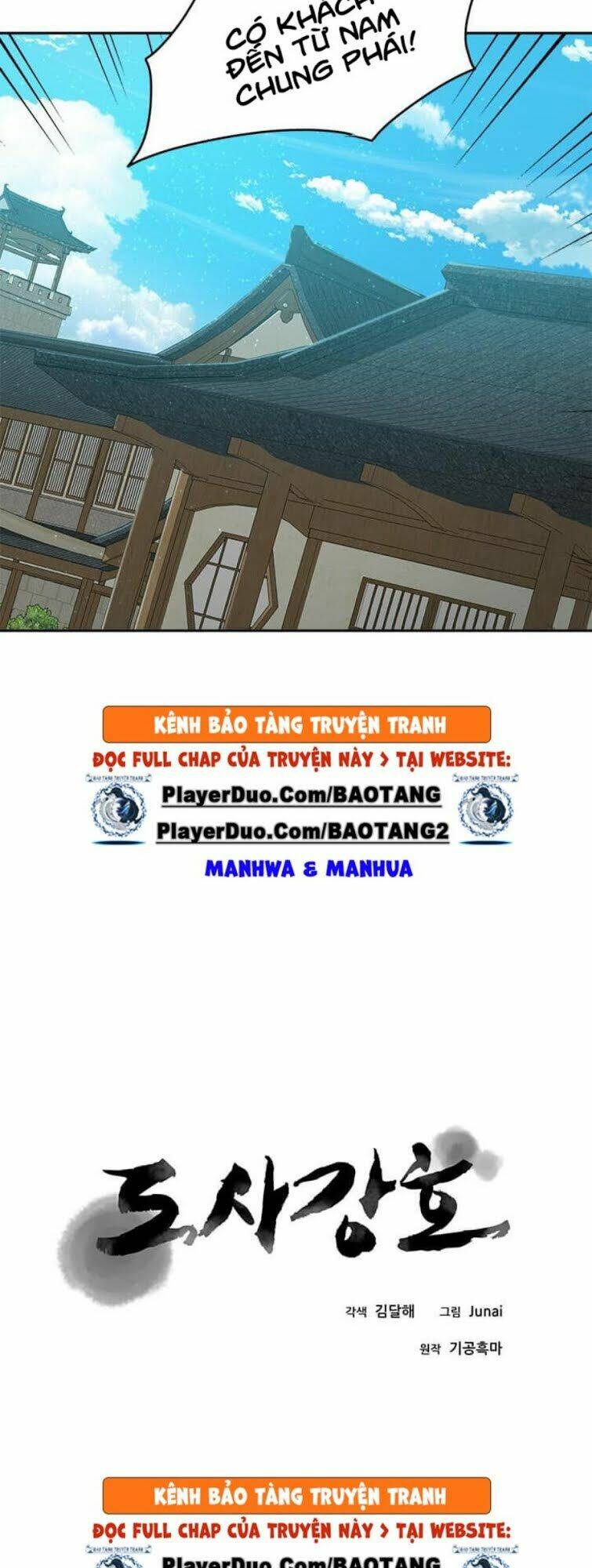 Đạo Sĩ Giang Hồ Chap 22 - Next Chap 23