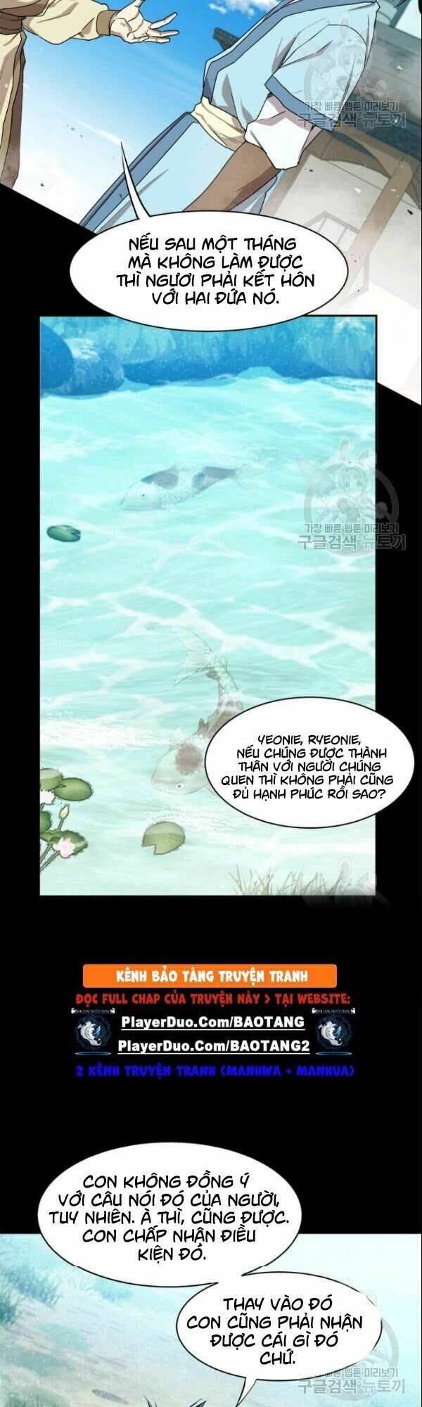 Đạo Sĩ Giang Hồ Chap 26 - Next Chap 27