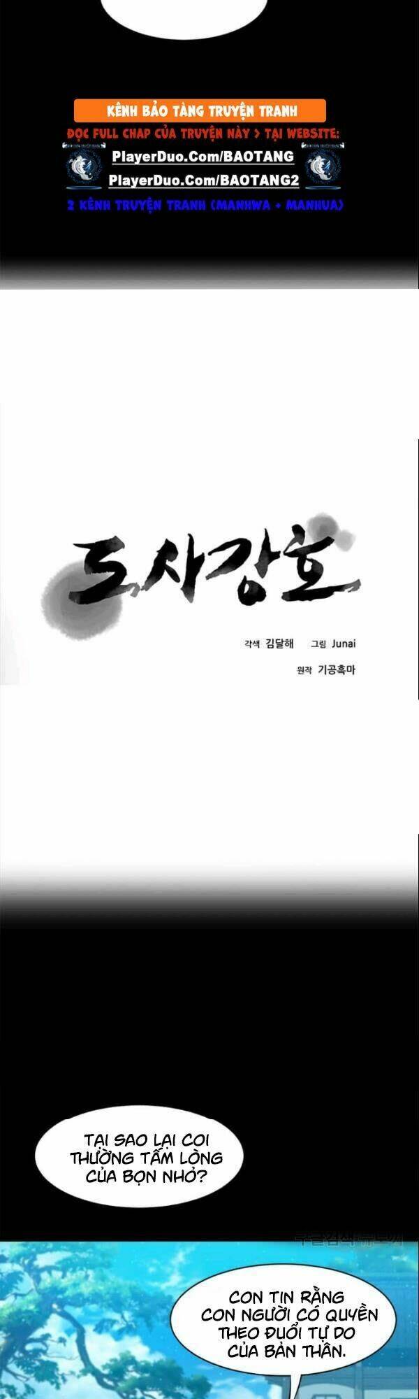 Đạo Sĩ Giang Hồ Chap 26 - Next Chap 27