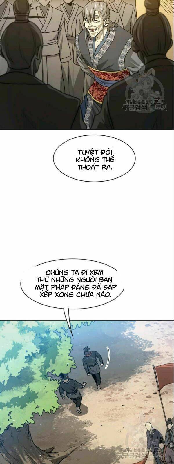 Đạo Sĩ Giang Hồ Chap 27 - Next Chap 28