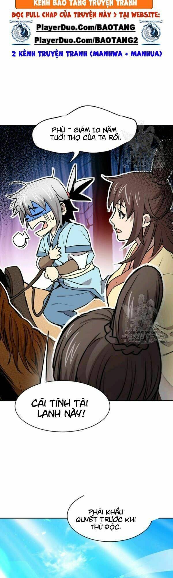 Đạo Sĩ Giang Hồ Chap 32 - Next Chap 33
