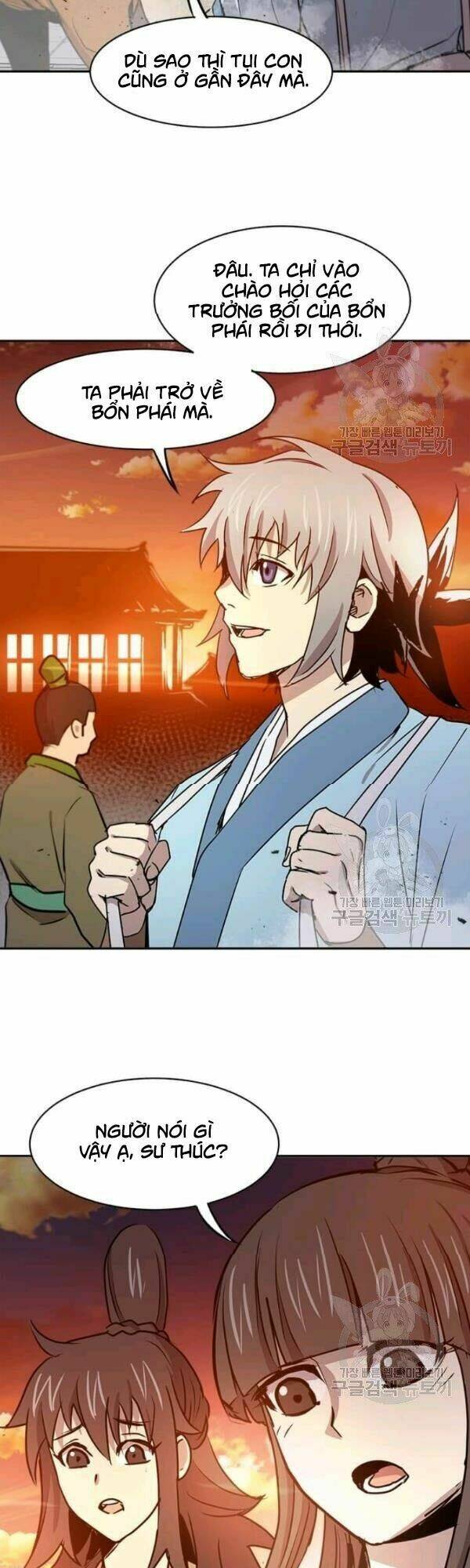 Đạo Sĩ Giang Hồ Chap 32 - Next Chap 33