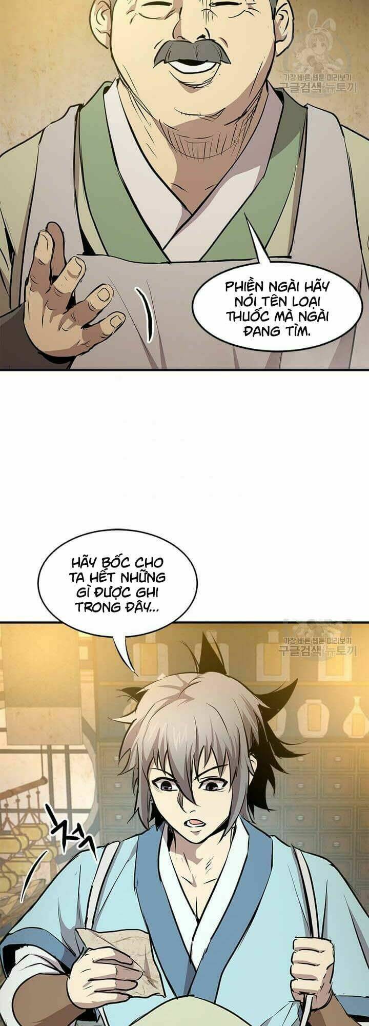 Đạo Sĩ Giang Hồ Chap 36 - Next Chap 37