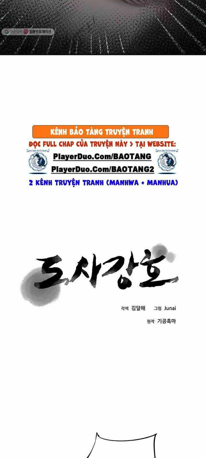 Đạo Sĩ Giang Hồ Chap 37 - Next Chap 38