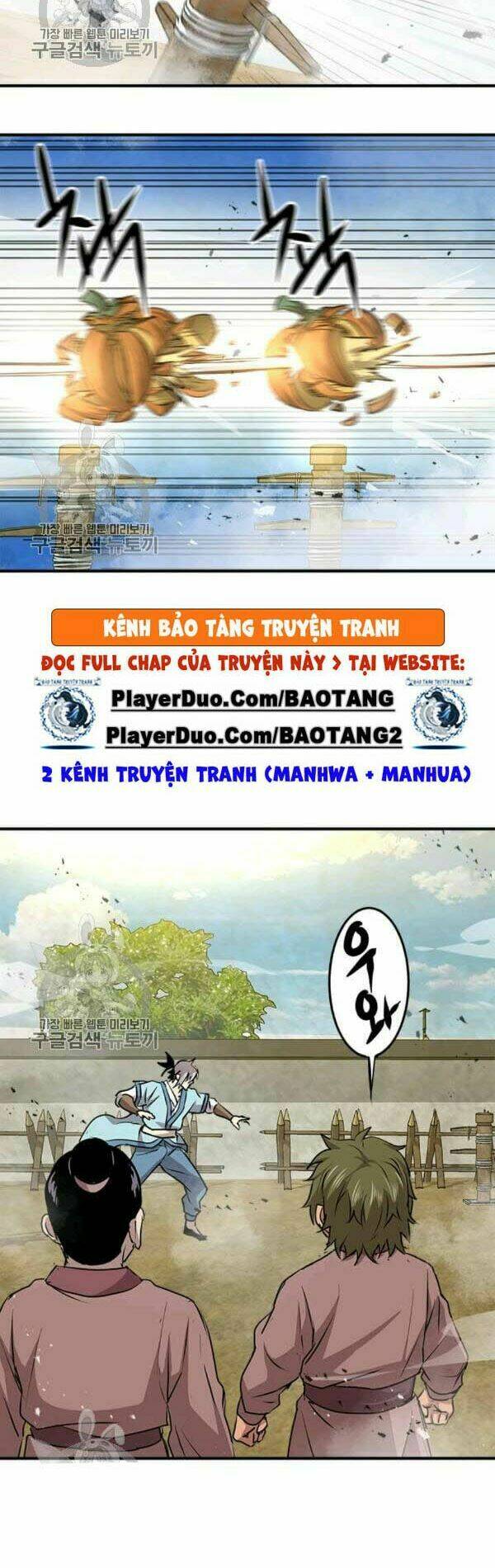 Đạo Sĩ Giang Hồ Chap 39 - Next Chap 40