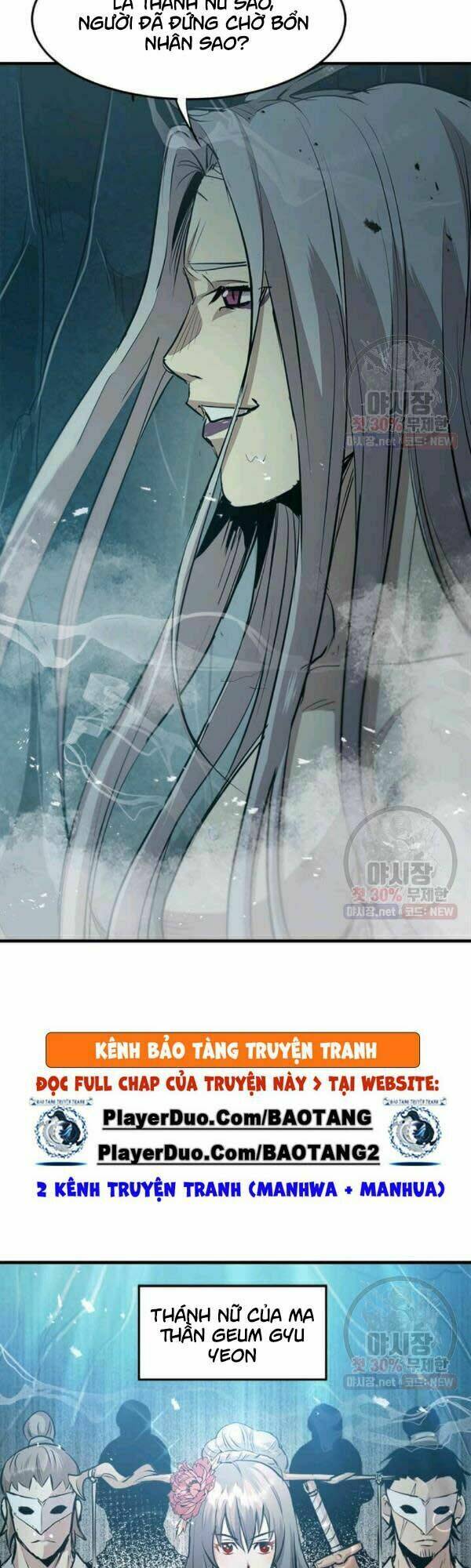 Đạo Sĩ Giang Hồ Chap 42 - Next Chap 43