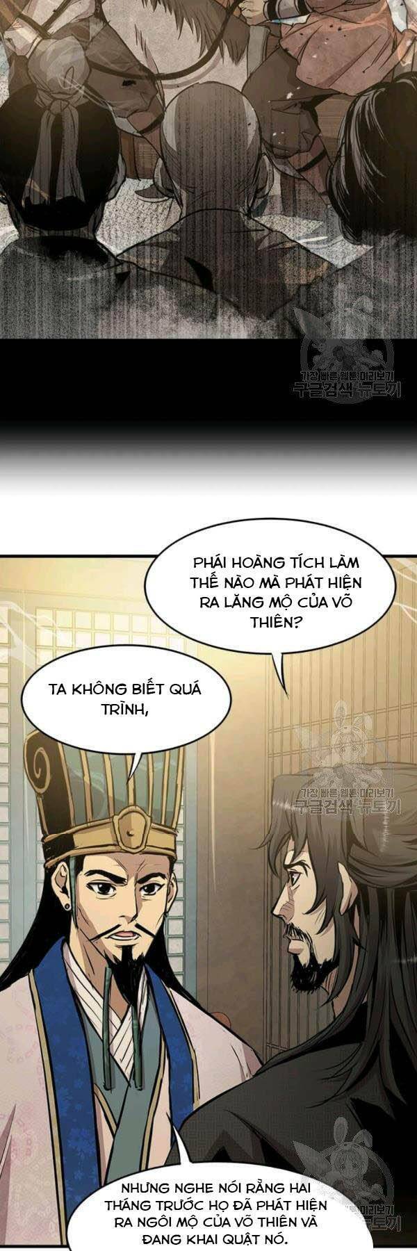 Đạo Sĩ Giang Hồ Chap 44 - Next Chap 45