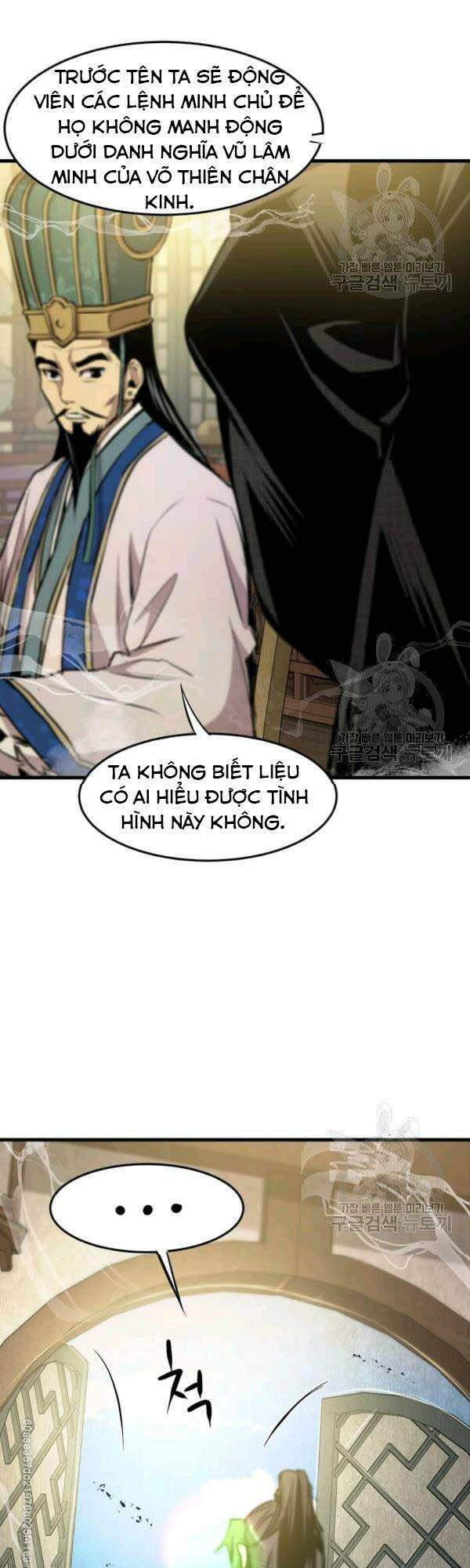 Đạo Sĩ Giang Hồ Chap 44 - Next Chap 45