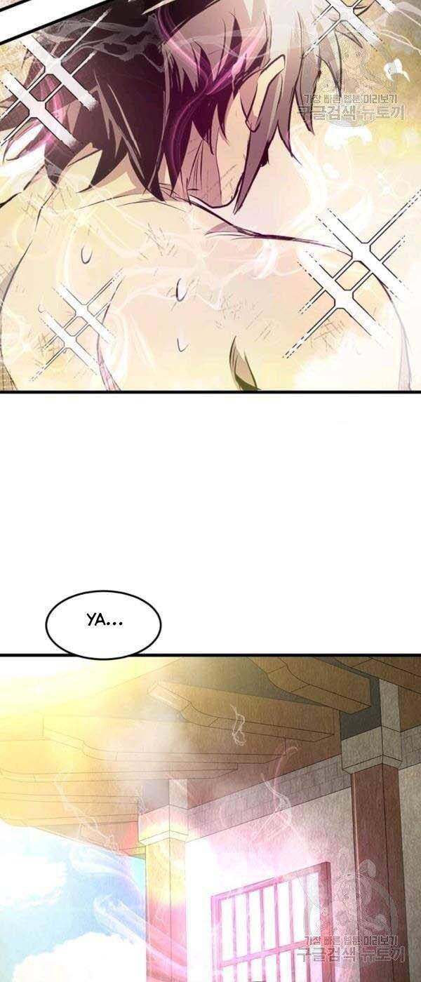Đạo Sĩ Giang Hồ Chap 44 - Next Chap 45