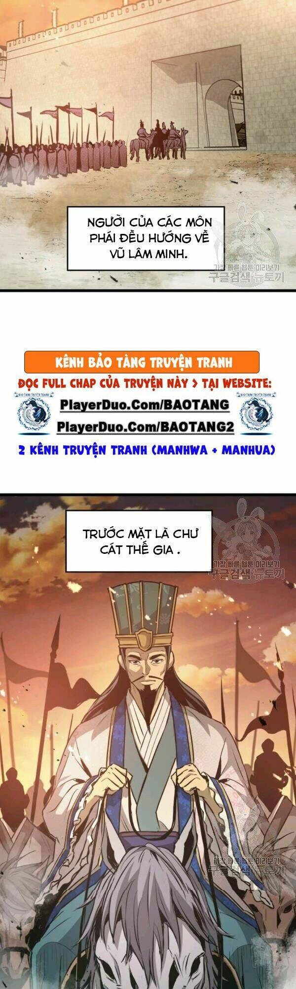 Đạo Sĩ Giang Hồ Chap 45 - Next Chap 46