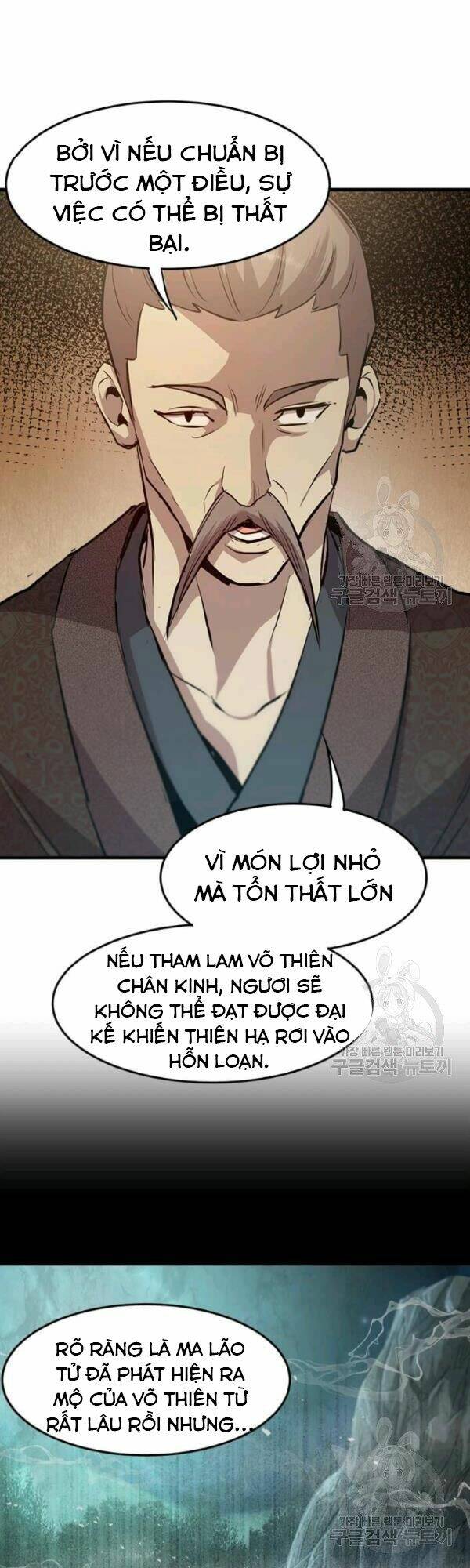 Đạo Sĩ Giang Hồ Chap 46 - Next Chap 47