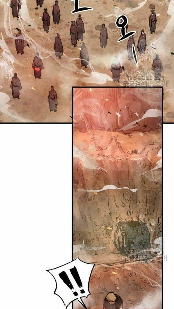 Đạo Sĩ Giang Hồ Chap 47 - Next Chap 48