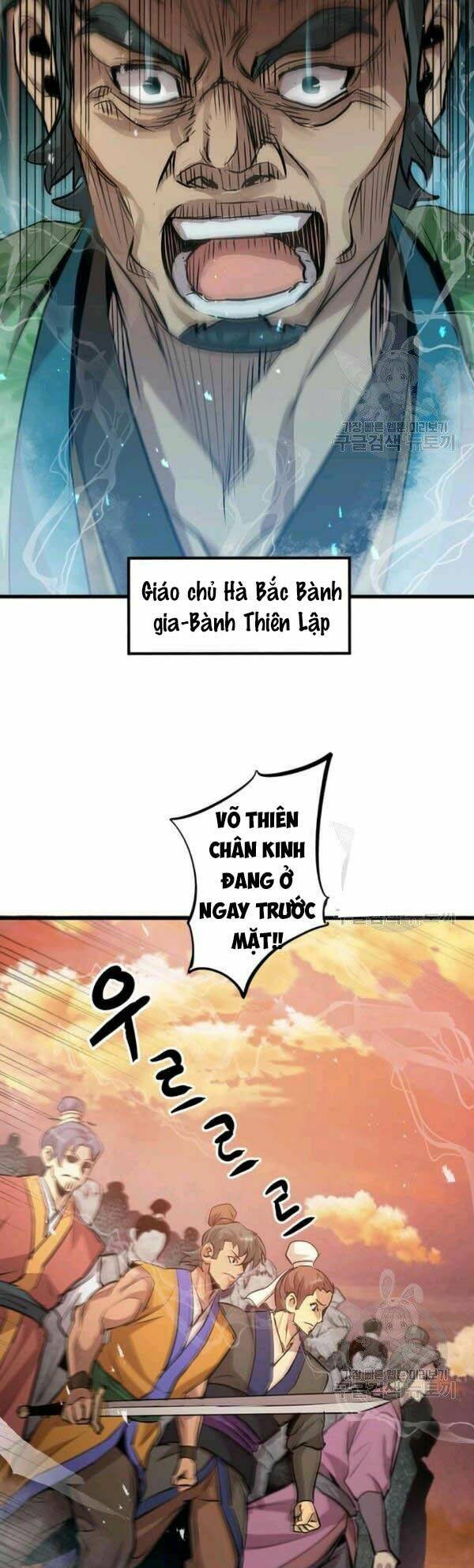 Đạo Sĩ Giang Hồ Chap 47 - Next Chap 48