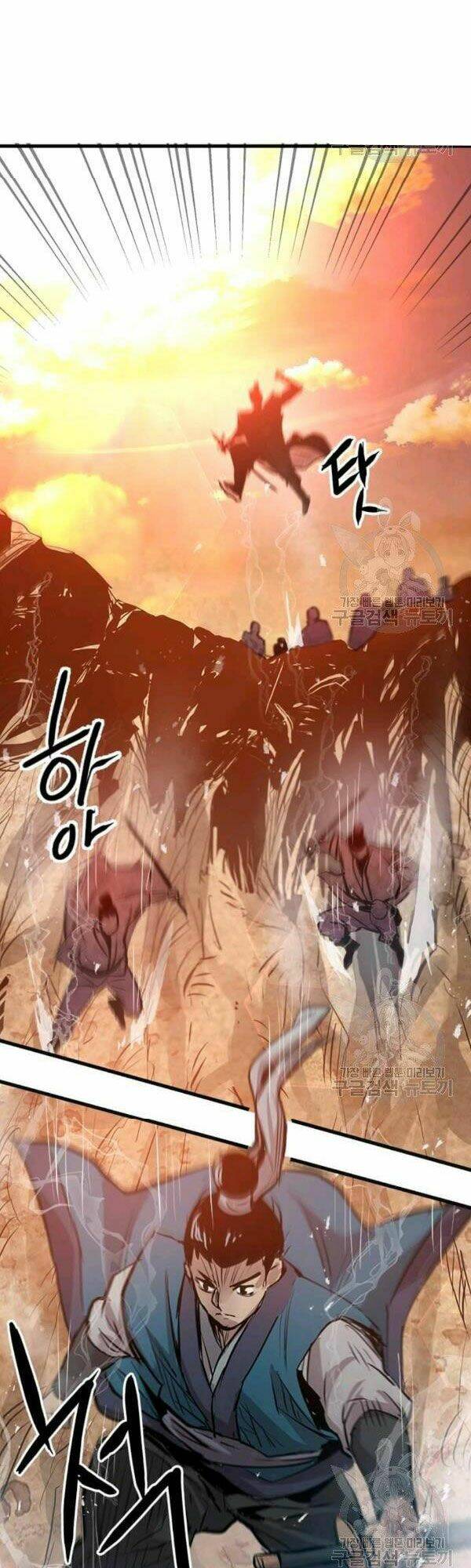 Đạo Sĩ Giang Hồ Chap 47 - Next Chap 48
