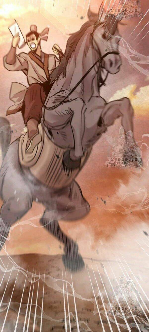 Đạo Sĩ Giang Hồ Chap 47 - Next Chap 48