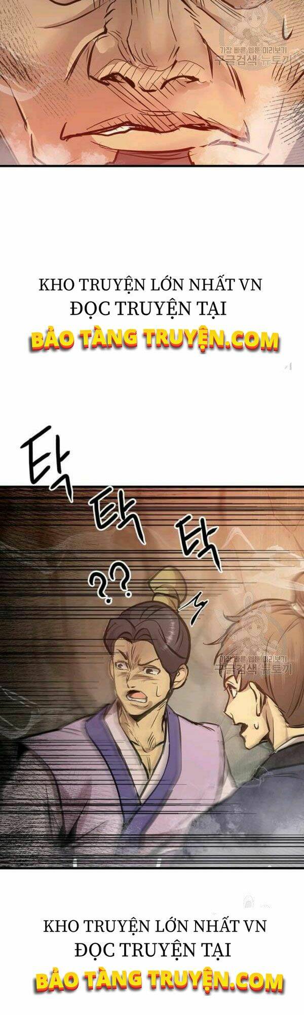Đạo Sĩ Giang Hồ Chap 47 - Next Chap 48