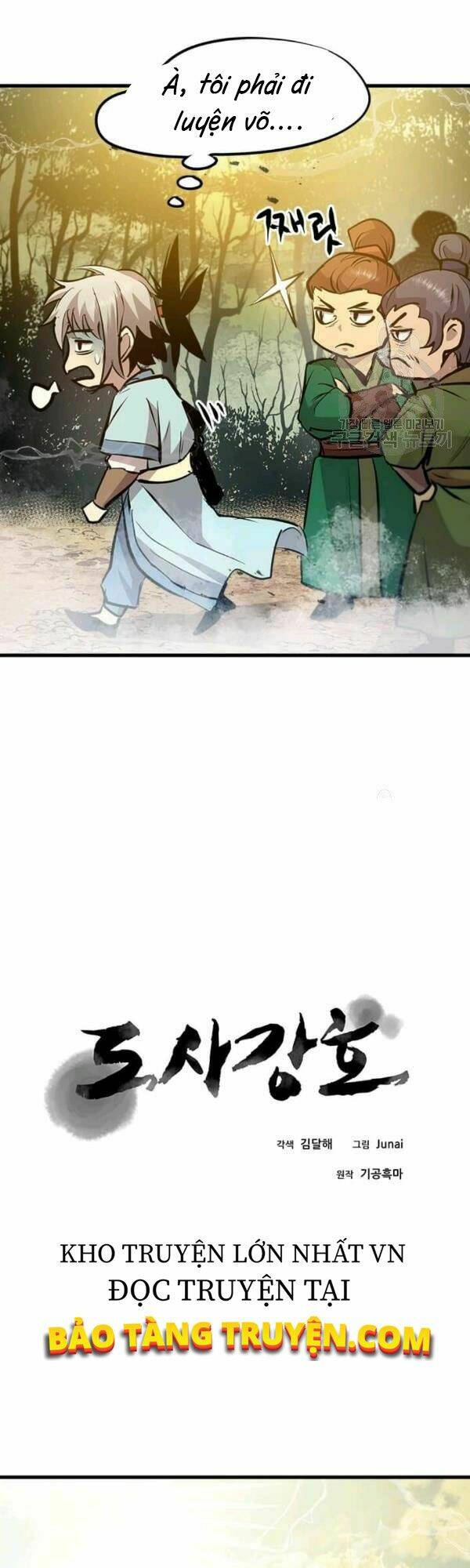 Đạo Sĩ Giang Hồ Chap 47 - Next Chap 48