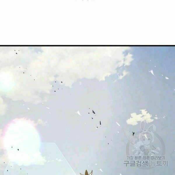 Đạo Sĩ Giang Hồ Chap 50 - Next Chap 51