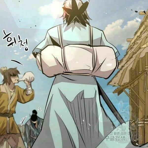 Đạo Sĩ Giang Hồ Chap 50 - Next Chap 51
