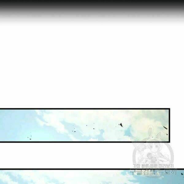 Đạo Sĩ Giang Hồ Chap 50 - Next Chap 51