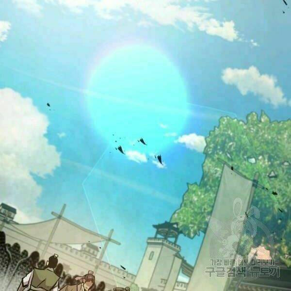 Đạo Sĩ Giang Hồ Chap 50 - Next Chap 51