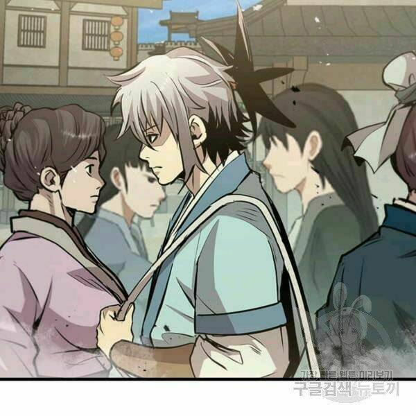 Đạo Sĩ Giang Hồ Chap 50 - Next Chap 51