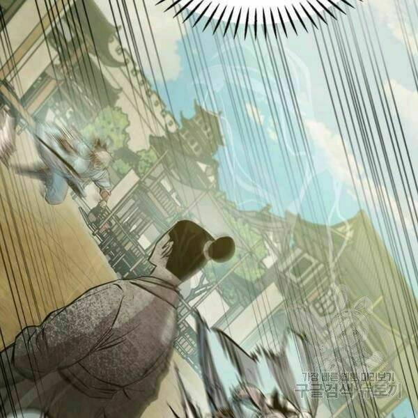 Đạo Sĩ Giang Hồ Chap 50 - Next Chap 51