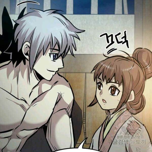 Đạo Sĩ Giang Hồ Chap 51 - Next Chap 52