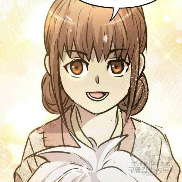 Đạo Sĩ Giang Hồ Chap 51 - Next Chap 52