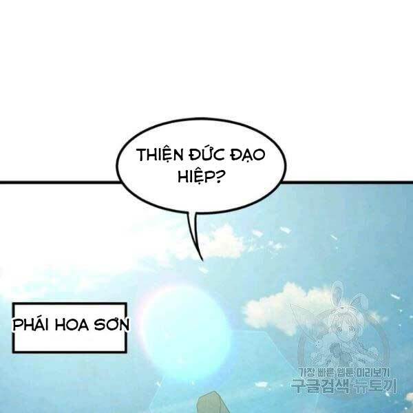 Đạo Sĩ Giang Hồ Chap 51 - Next Chap 52