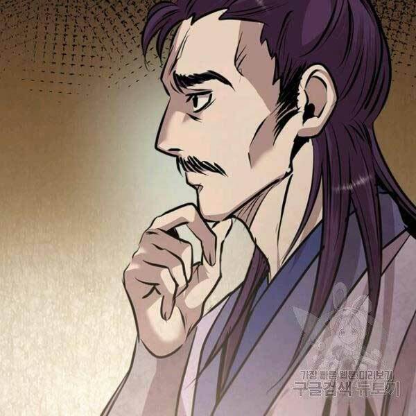 Đạo Sĩ Giang Hồ Chap 51 - Next Chap 52