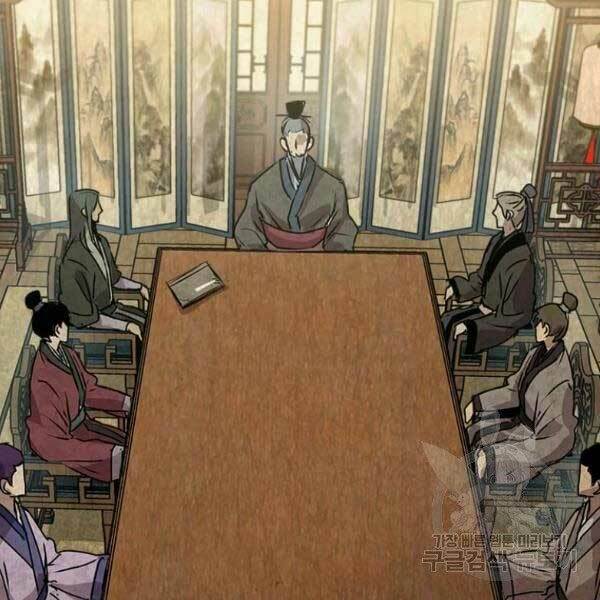 Đạo Sĩ Giang Hồ Chap 51 - Next Chap 52