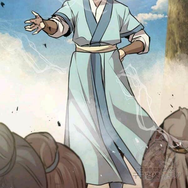 Đạo Sĩ Giang Hồ Chap 51 - Next Chap 52