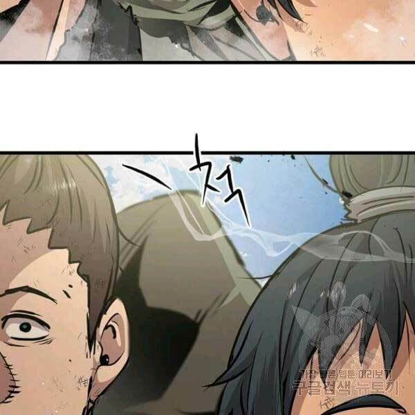 Đạo Sĩ Giang Hồ Chap 51 - Next Chap 52