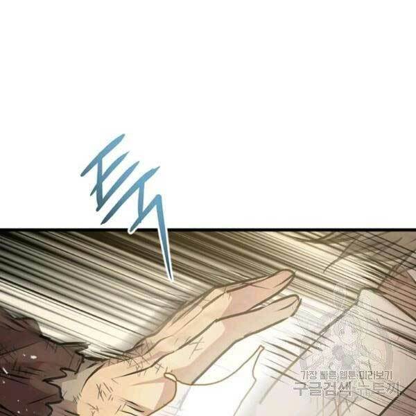 Đạo Sĩ Giang Hồ Chap 51 - Next Chap 52