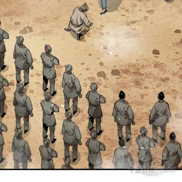 Đạo Sĩ Giang Hồ Chap 51 - Next Chap 52