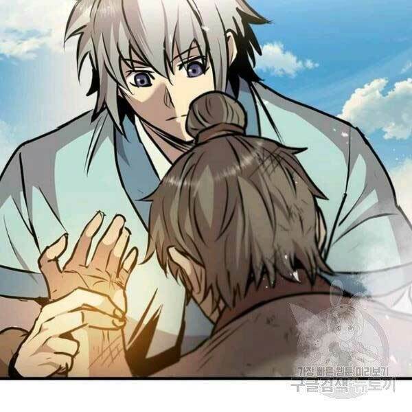 Đạo Sĩ Giang Hồ Chap 51 - Next Chap 52