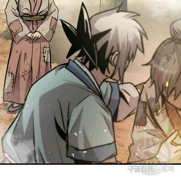 Đạo Sĩ Giang Hồ Chap 51 - Next Chap 52
