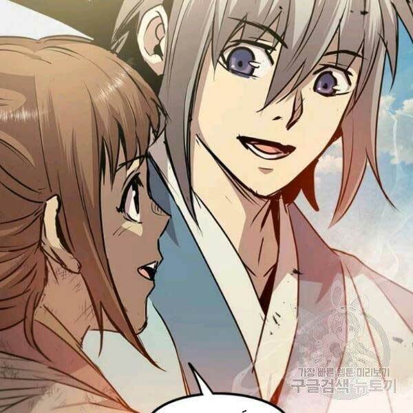 Đạo Sĩ Giang Hồ Chap 51 - Next Chap 52