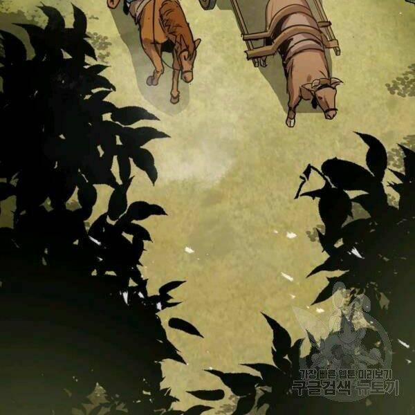 Đạo Sĩ Giang Hồ Chap 52 - Next Chap 53