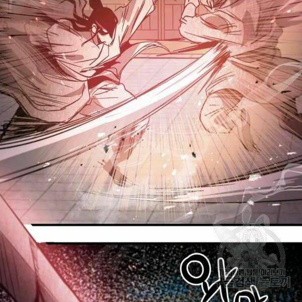 Đạo Sĩ Giang Hồ Chap 52 - Next Chap 53