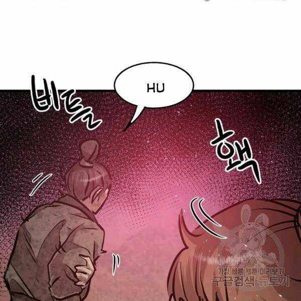 Đạo Sĩ Giang Hồ Chap 52 - Next Chap 53