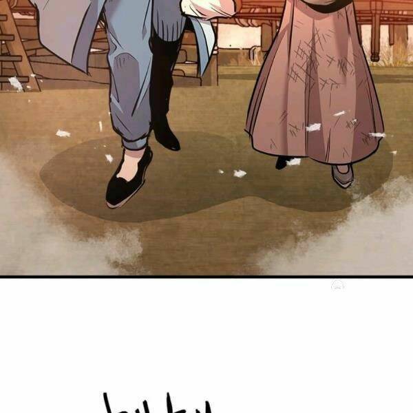 Đạo Sĩ Giang Hồ Chap 52 - Next Chap 53