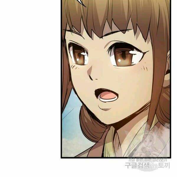 Đạo Sĩ Giang Hồ Chap 52 - Next Chap 53
