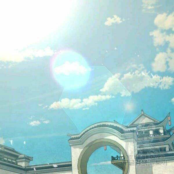 Đạo Sĩ Giang Hồ Chap 52 - Next Chap 53