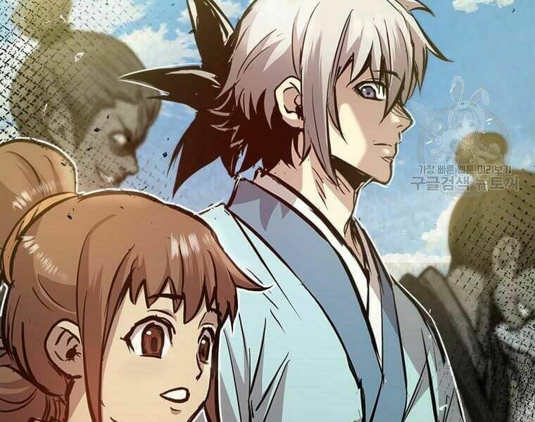 Đạo Sĩ Giang Hồ Chap 53 - Next Chap 54