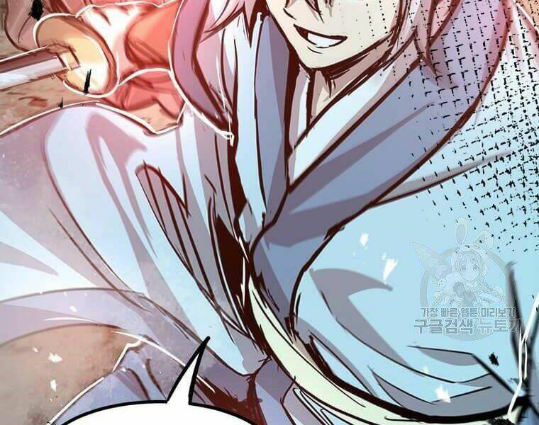 Đạo Sĩ Giang Hồ Chap 53 - Next Chap 54