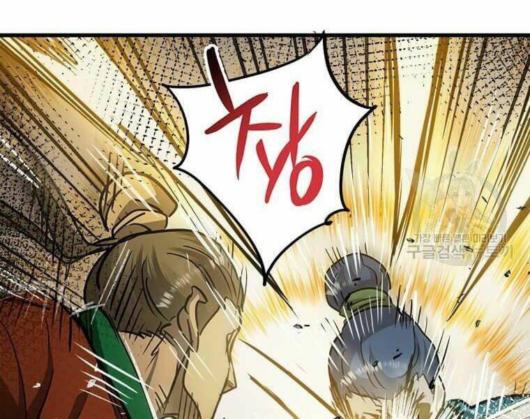 Đạo Sĩ Giang Hồ Chap 53 - Next Chap 54