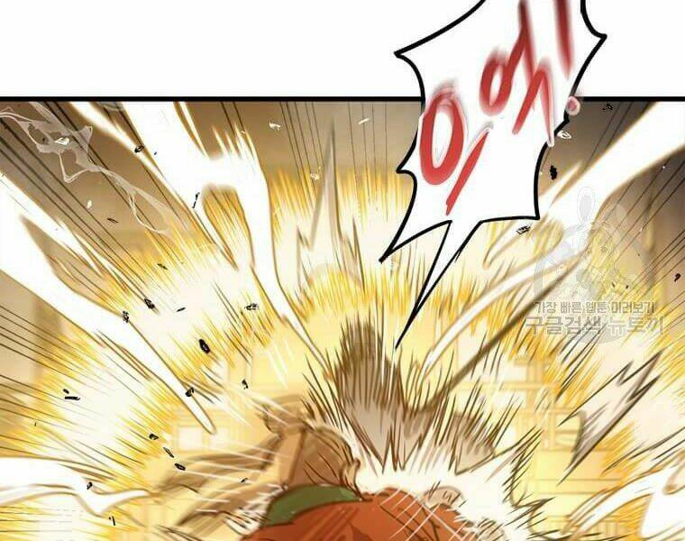 Đạo Sĩ Giang Hồ Chap 53 - Next Chap 54