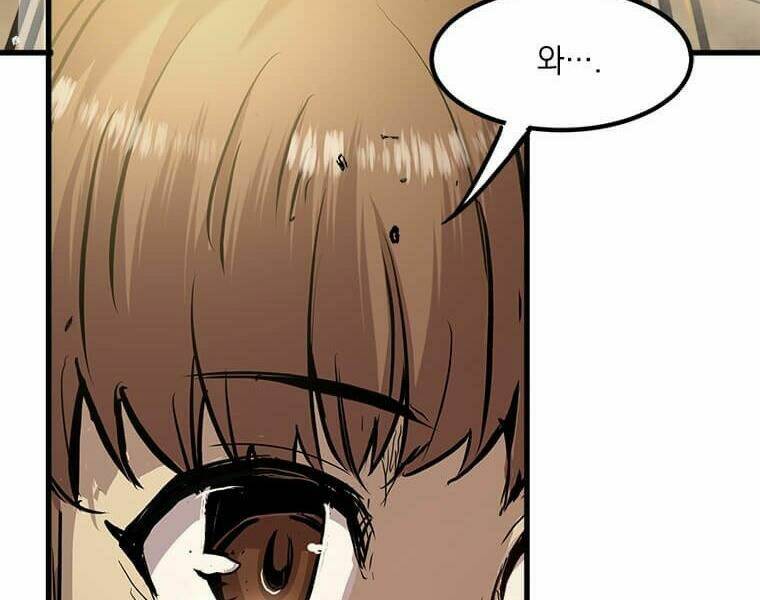 Đạo Sĩ Giang Hồ Chap 53 - Next Chap 54